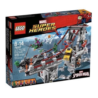 Lego Marvel #76057 Spider-Man™ Web Warriors Ultimate Bridge Battle