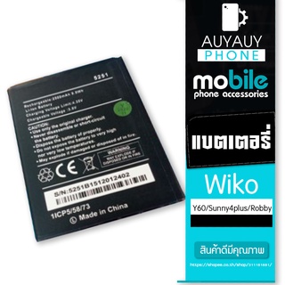 battery Wiko Y60 Sunny4plus Robby  Wiko Y60/Sunny4plus/Robby