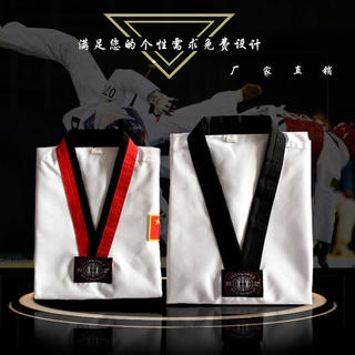 * ชุดเทควันโดเด็ก * ชุดเทควันโด เสื้อผ้า Cotton Taekwondo สำหรับเด็กยาว -แขนสั้น -ชายและหญิงเทควันโดการฝึกอบรมเสื้อผ้าเร