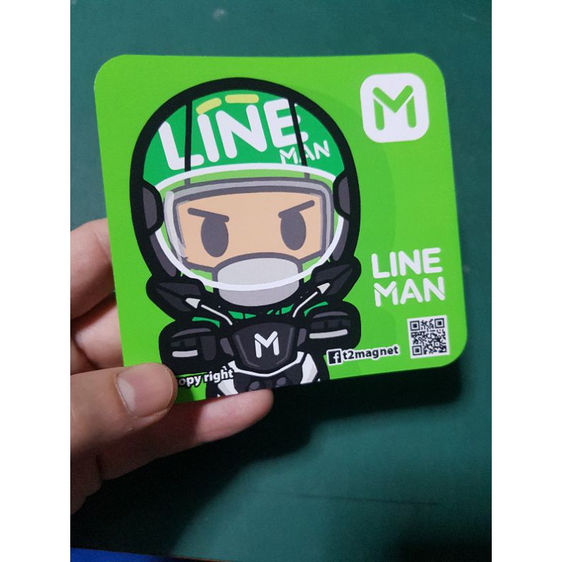 STICKER LINEMAN ไลน์แมน สติ๊กเกอร์ | Shopee Thailand