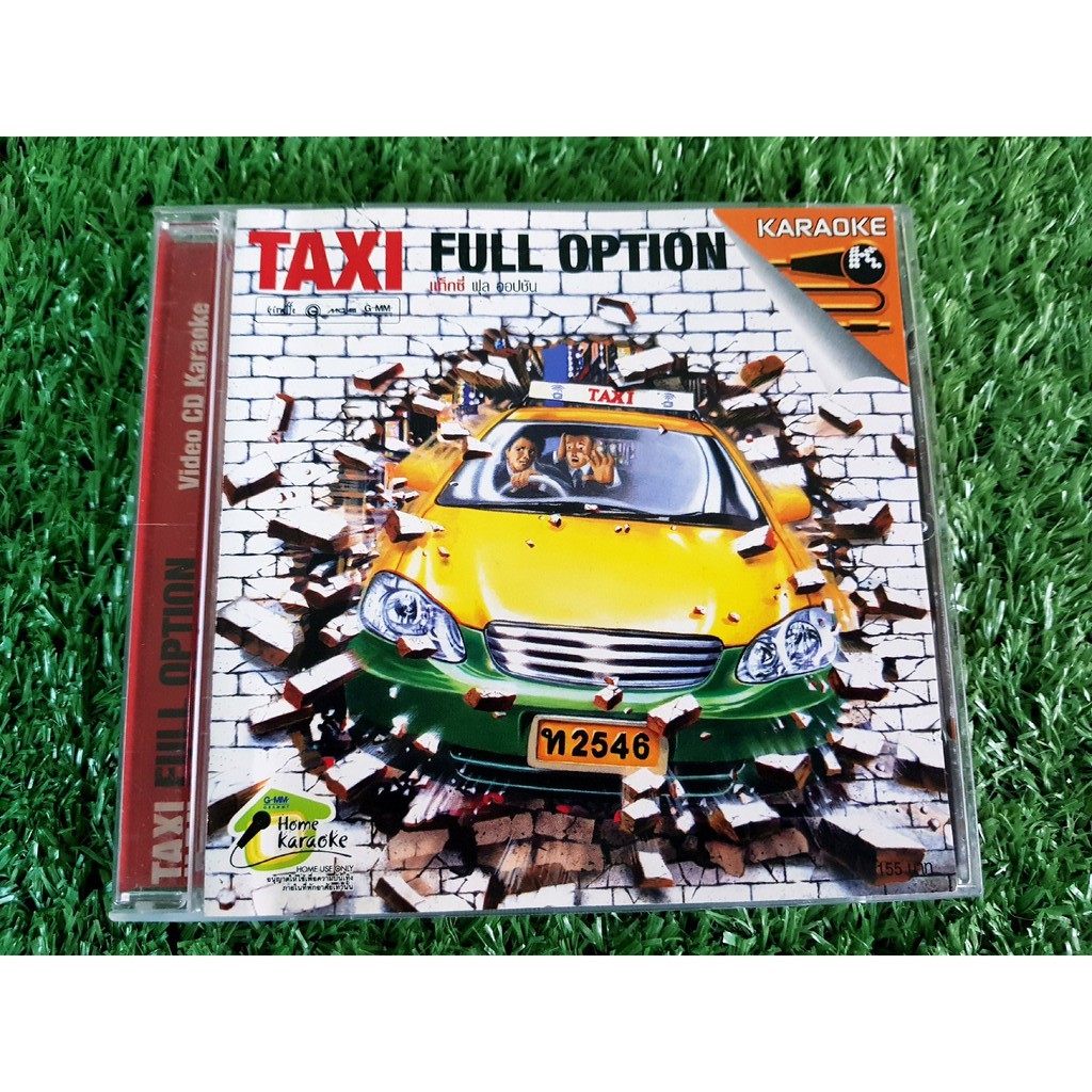 vcd-แผ่นเพลง-taxi-อัลบั้ม-full-option-วงแท็กซี่-เพลง-อรวรรณ-hey-hey