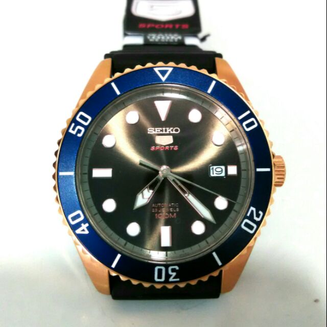 Seiko 5 sports srpb96k1 hotsell