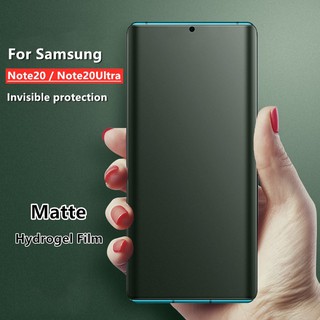 Matte Frosted Film ฟิล์มไฮโดรเจล เหมาะสำรับ SAMSUNG Note20 / SAMSUNG Note 20 Ultra ฟิล์มนุ่มใหม่ คุณภาพสูง อุปกรณ์กันรอยหน้าจอ