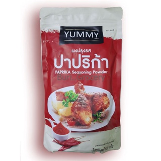 Yummy ผงปรุงรสปาปริก้า ผงเขย่าปรุงรส ผงเขย่า ตรา ยัมมี่ PAPRIKA Seasoning Powder ขนาด 500 กรัม "แค่โรย..ก็อร่อย"