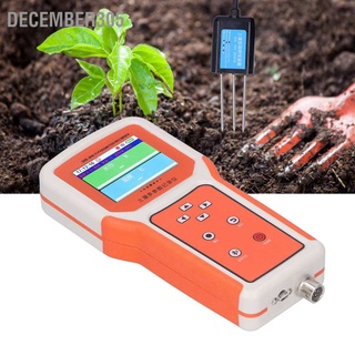 December305 Digital Soil Moisture Meter NPK Sensor Set pH Tester Measurement Gauge US Plug 100-240V