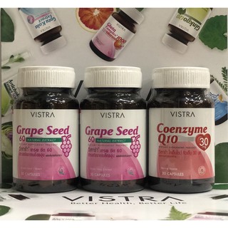 #ผิวสวยใสไร้ฝ้า Vistra Grape Seed 30’s X 2 ขวด+ Vistra Coenzyme Q10 30’s 1 ขวด