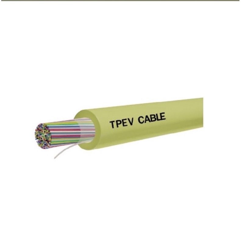 สายโทรศัพท์ รุ่น Link UL-1250-1 TPEV Telephone 0.50 m (24AWG) 50 Pair ...