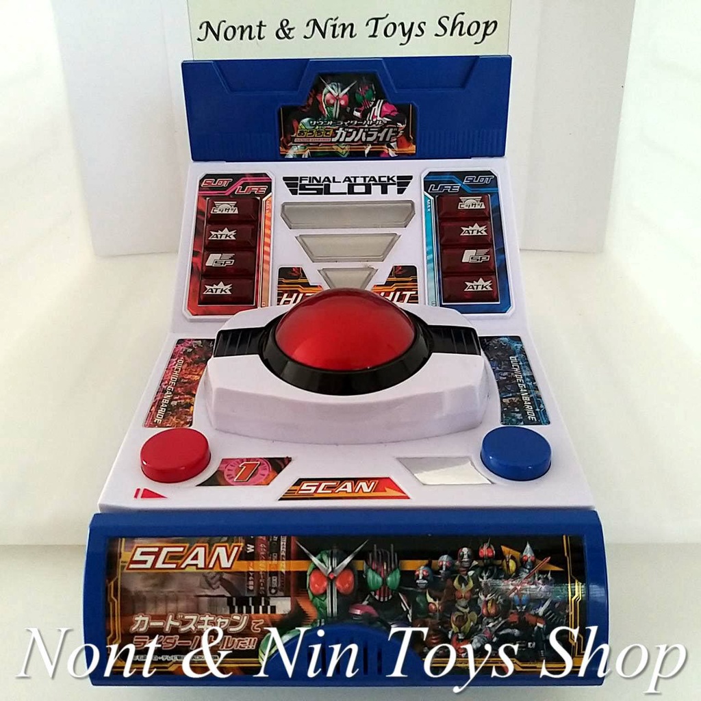 Sound Rider Battle Ouchi de Ganbaride Decade Version .. ตู้เกมส์การ์ดก ...