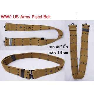 เข็มขัดทหาร ทหารอเมริกา ทหารสหรัฐ สงครามโลก WW2 US Army Pistol Belt ร้าน BKK Militaria