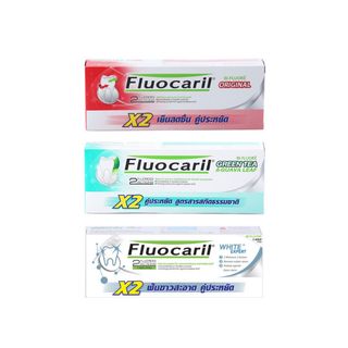 Fluocaril ฟลูโอคารีล ยาสีฟัน ขนาด 160 กรัม แพ็คคู่ (เลือกสูตรได้)