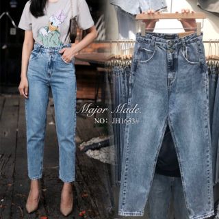 JH1653#ยีนส์ทรงบอย มีS-XL#jeans house