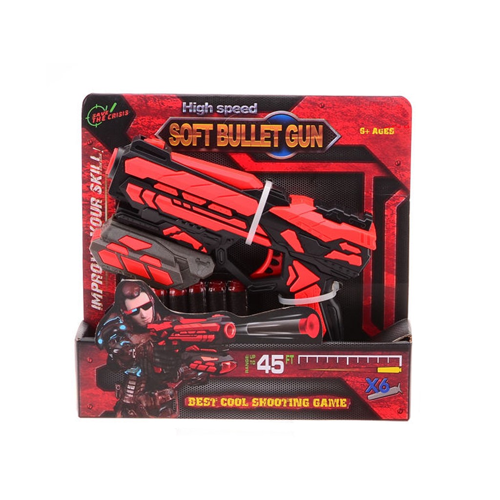 high-speed-solf-bullet-gun-ปืนยิงกระสุนโฟมแบบชักอัดลม-เป็นชนิดยิงกระสุนปืนเนริฟ-สำหรับเด็กเล่น