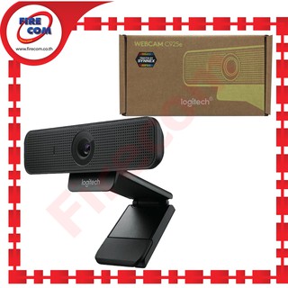 กล้องเว็บแคม Webcam Logitech HD Pro C925e สามารถออกใบกำกับภาษีได้