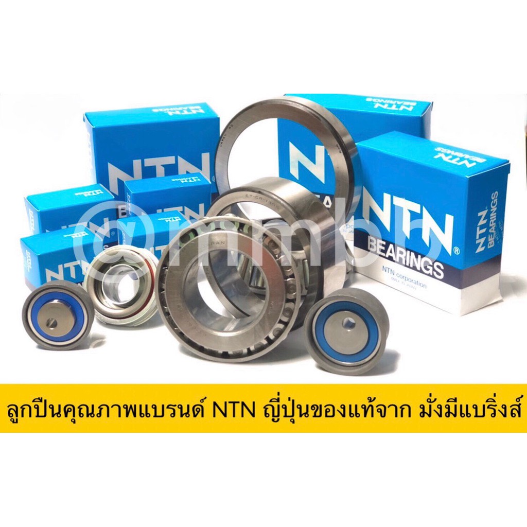 ntn-ลูกปืนดุมล้อหลัง-mitsubishi-evolution-4-5-6-7-8-9-hub111-4-ntn-ดุมล้อหลัง-มิตซูบิชิ-อีโวล-4-9-แท้-ntn