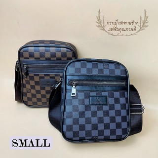 กระเป๋าสะพายข้างผู้ชาย A01-1# LV Fashion หนัง PU ขนาดเล็ก/SMALL