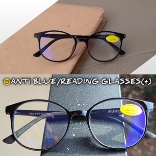 Anti-blue READING GLASSES แว่นตาอ่านหนังสือ แว่นสายตายาว เลนส์ป้องกันแสงสีฟ้า