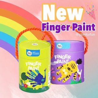 โฉมใหม่แบบกระปุก! สีไร้สารพิษสำหรับเด็ก - Finger Paint Set