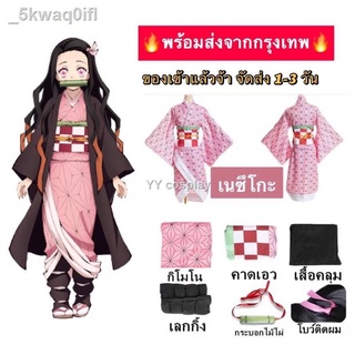 ❤️ (ราคาถูกที่สุด พร้อมส่งทุกวัน🇹🇭) กระบองวิเศษยืดได้หดได้ กระบองยืดหด สแตนเลสยืดหดได้[ทำจากสแตนเลสอย่างดี] ส่งสินค้าจ