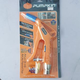 Pumpkin ปืนฉีดลม/น้ำ รุ่นปรับแรง PTT-AWG