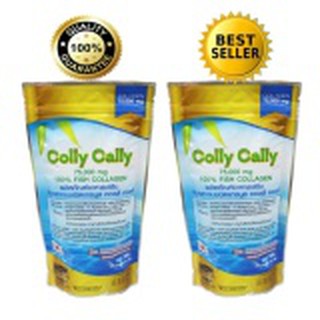 Colly Cally คอลลาเจนแท้ชนิดแกรนูล 75,000 mg. Fish Collagen 100%( 2 ถุง )