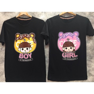 เสื้อคู่ลายน่ารัก