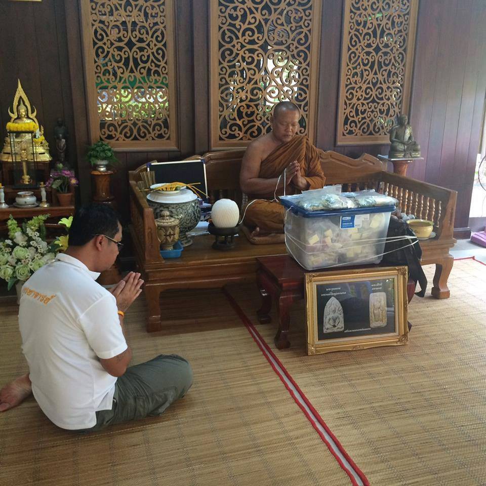 พระขุนแผนทรงพลใหญ่-มหาลาภ-พิมพ์บ้านกร่าง-พระอาจารย์เชาวรัตน์-วัดท่าวังหิน-ออกปี-59-มวลสารมหามงคล-อัฐิธาตุพระอรหันต์สายหล