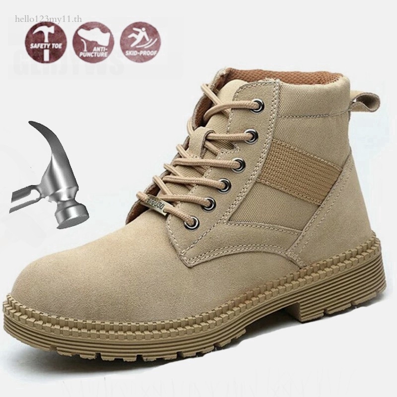 ภาพหน้าปกสินค้า36-46 Plus Size รองเท้าเซฟตี้ หุ้มข้อ หัวเหล็ก Safety Shoes Work Shoes