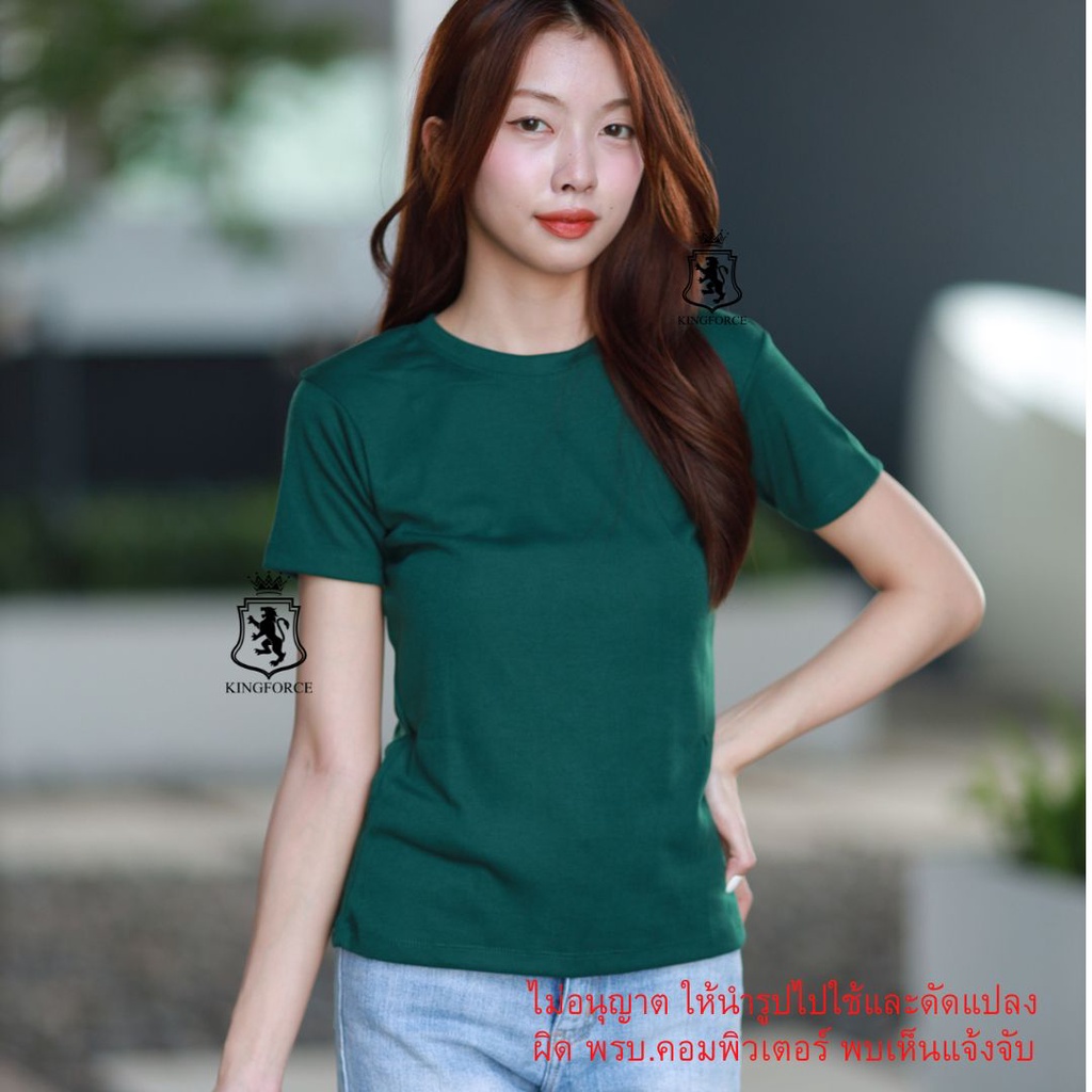 korea-style-เสื้อยืดสไตล์สาวเกาหลีหวานๆ-แขนสั้น-ผ้าฝ้ายรัดรูป-ยึดได้เยอะ-รอบอก-32-38-นิ้ว-สีเขียวเข้ม