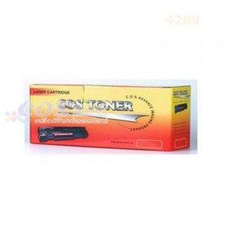 COS TONER CARTRIDGE 051 ตลับหมึกเลเซอร์เทียบเท่า CANON ImageCLASS LBP160 / MF260 SERIES