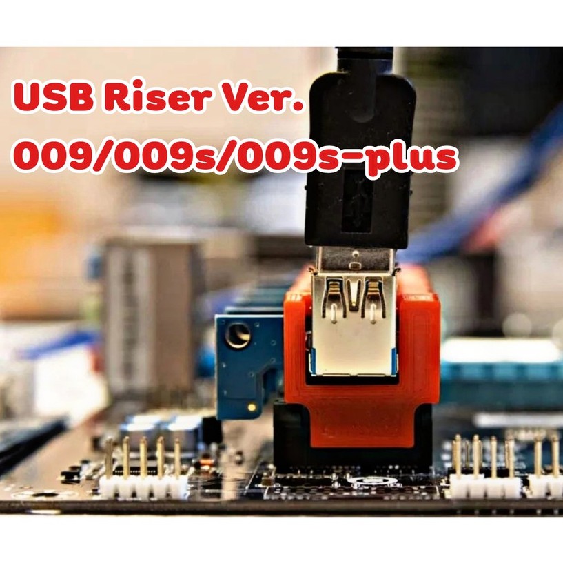 ภาพหน้าปกสินค้าคลิปล็อค PCI-E Riser Lock Clip ช่วยการเชื่อมต่อไรเซอร์กับเมนบอร์ด จากร้าน master_mine64 บน Shopee