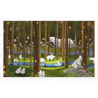 PINTOO: SMART - Polar Bears in the Forest (1000 Pieces) [Plastic Jigsaw Puzzle]