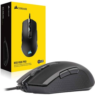 Mouse Corsair M55 RGB Pro Wired Gaming Mouse(ประกัน 2ปี)