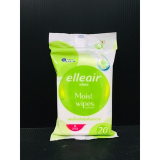 elleair เอลิแอล ทิชชู่เปียก มอยส์ ไวพส์ กลิ่นคาโมมายล์  20 แผ่น/ห่อ  (8858947842038)