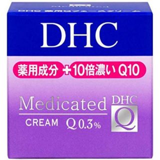 DHC Medicated Cream Q 0.3% 23g