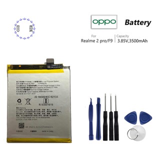 แบตเตอรี่ oppo F9/Realme 2pro R17 (BLP681) Battery OPPO  F9/Realme 2pro R17 (BLP681)แบตเตอรี่รับประกัน 3 เดือน