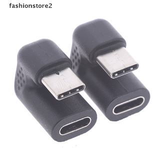 [fashionstore2] อะแดปเตอร์แปลง USB 3.1 Type C ตัวผู้ เป็นตัวเมีย มุมขวา 180 องศา