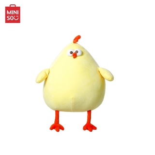 ภาพหน้าปกสินค้าMINISO ตุ๊กตา ตุ๊กตาไก่ ตุ๊กตาน้องไก่ ตุ๊กตาน้องไก่ตัวอ้วน Dundun Series Chubby Chicken Plush Toy ที่เกี่ยวข้อง