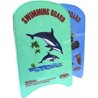 FBT โฟมว่ายน้ำสีล้วน โฟมสำหรับเล่นน้ำของเด็ก (คละสี) รหัส 54301