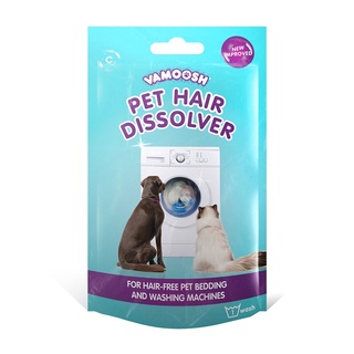 ภาพหน้าปกสินค้าVamoosh Pet Hair Dissolver ผลิตภัณฑ์​ซักผ้ากำจัดขน กำจัดขนสัตว์เลี้ยงบนผ้า 1ถุง ขนาด 100 กรัม ที่เกี่ยวข้อง