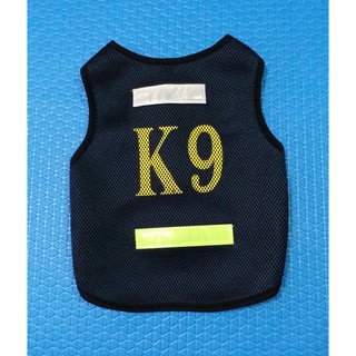 เสื้อหมา เสื้อแมว K9 เสื้อกั๊ก มีไซส์ 1-12