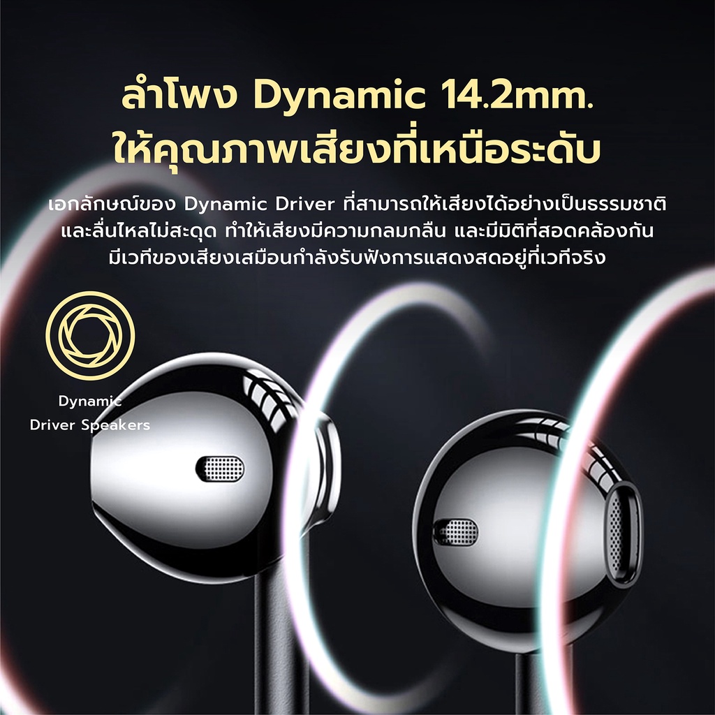 ภาพหน้าปกสินค้าLenovo XF06 หูฟังอินเอียร์ แบบมีสาย หูฟังกีฬา Wired Headphone Headset Stereo เบสแน่นเสียงดี AUX 3.5มม สายยาว 1.2 เมตร จากร้าน besker_thailand บน Shopee