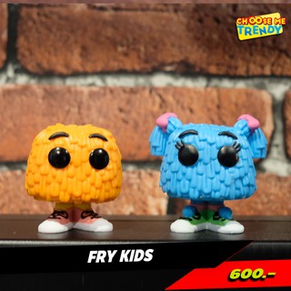 Fry Kids [McDonalds] - Funko Pop! Ad Icons