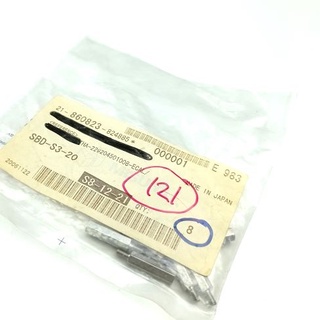 พร้อมส่ง,(A)Unused, SBD-S3-20 SPACER ,สเปเซอร์ สเปค 8pcs/pack ,MISUMI (66-002-361)