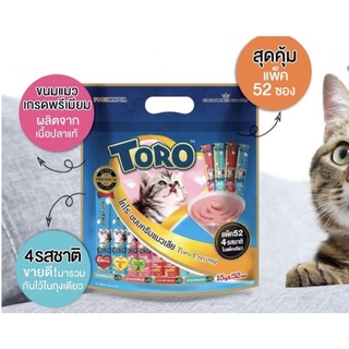 ภาพหน้าปกสินค้าToro Toro (52ชิ้น) โทโร โทโร่ขนมแมวเลีย#โทโร โทโร่ขนมครีมแมวเลีย (15gx52 ชิ้น x1 ถุง) ที่เกี่ยวข้อง
