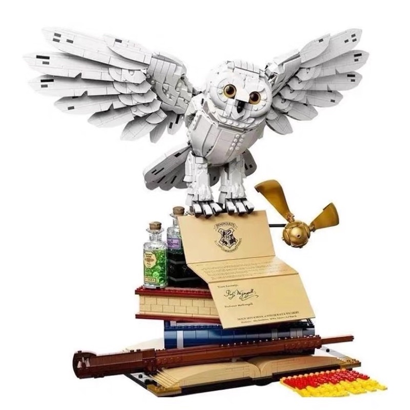 lego-harry-potter-76391