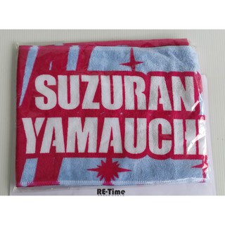 SKE48 - Yamauchi Suzuran ผ้าพันคอ