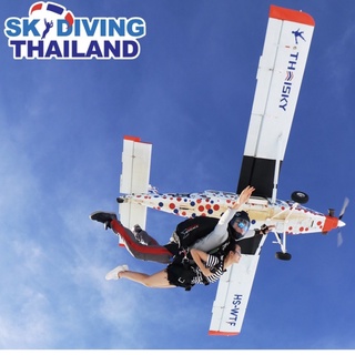 skydive Tandem pattaya - สกายไดฟ์ พัทยา