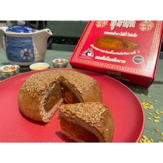 ขนมหน้างา กุยหลี ของดีชัยนาท photo