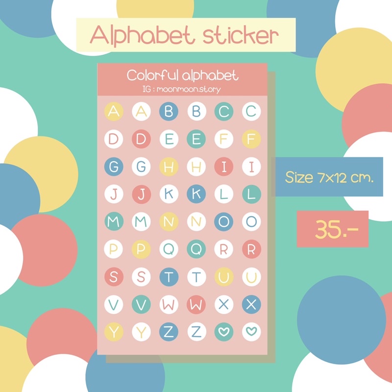 Colorful alphabet sticker | Shopee Thailand