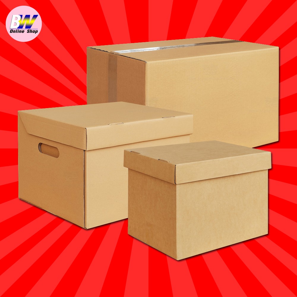 กล่องเอกสาร-ฝาในตัว-แพ็ค-5-ใบ-31-40x39-30x27-30cm-แฟ้มแขวน-กล่องใส่เอกสาร-กล่องเอนกประสงค์-กล่องสำเร็จรูป-กล่องแฟ้มแขวน